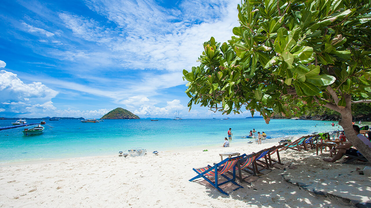 เกาะเฮ Coral Island