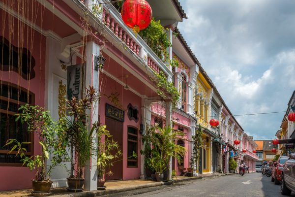 เมืองเก่าภูเก็ต phuket old town