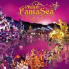 phuket-fantasea